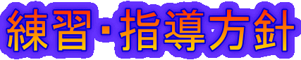 ���K�E�w�����j